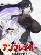 电音旋律